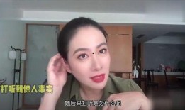 爆料娱乐圈女博主是谁,揭秘神秘博主身份